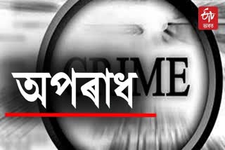 Man killed his sister and brother in law at Mohanbari