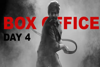 Jawan box office day 4  Jawan box office collections day 4  Jawan box office updates  Jawan box office records  Shah Rukh Khan jawan box office updates  Shah Rukh Khan jawan box office records  Shah Rukh Khan latest news  Jawan movie  Shah Rukh Khan  bollywood box office  Jawan day 4 box office collection  നാലാം ദിനത്തില്‍ 200 കോടി  ഏറ്റവും ഉയര്‍ന്ന ഒറ്റ ദിന കലക്ഷന്‍  ബോളിവുഡ് ചരിത്രത്തില്‍  ജവാന്‍ 200 കോടി ക്ലബ്ബില്‍  Jawan Box Office Collection  കിംഗ് ഖാന്‍ ചിത്രം  റെക്കോഡ് വേട്ടയ്‌ക്കൊരുങ്ങി കിംഗ് ഖാന്‍ ചിത്രം  കിംഗ് ഖാന്‍  ജവാന്‍  ഷാരൂഖ് ഖാന്‍  Jawan aims to new record in day 4