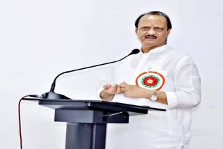 Ajit Pawar News