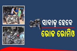 special drive by commissionerate police