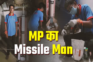 MP Missile Man
