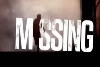 father-son-duo-go-missing-from-kulgam-family-seeks-help