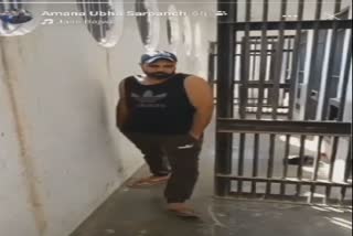 sangrur jail gangster amandeep uba video viral