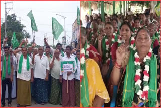 Amaravati Capital Farmers Agitation Programs On Chandrababu Arrest