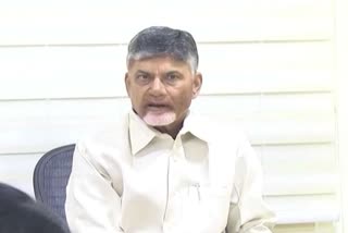 Twitter Posts on Chandrababu Naidu Arrest