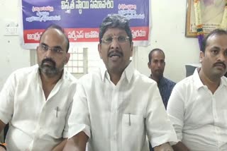 Bopparaju_Venkateswarlu_on_YSRCP_Government