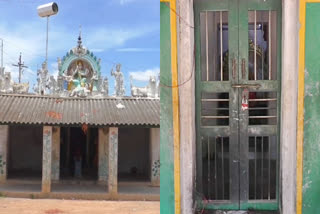 Clash between two sides over temple festival in Pudukkottai district Tahsildar sealed the temple