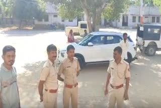 Rajasthan crime news