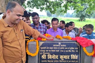 road construction work in Bagodar of Giridih