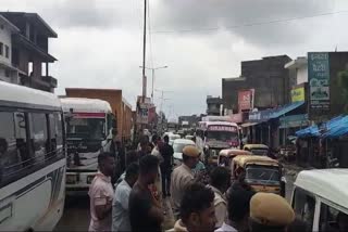 Protest against Water Logging