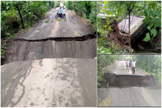 Heavy Rains in Adilabad