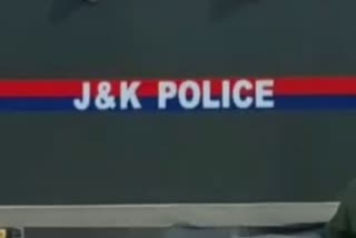 Missing father son traced by police in kulgam