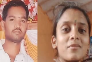 couple-committed-suicide-in-bellary-for-debt