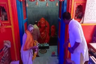 Dada Guru Vidisha Visit