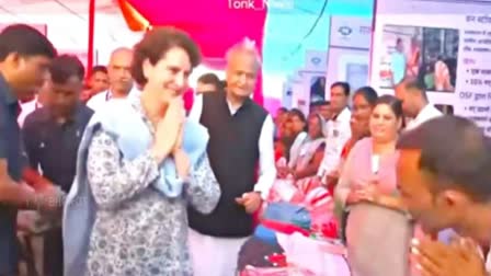 Priyanka Gandhi Tonk Visit