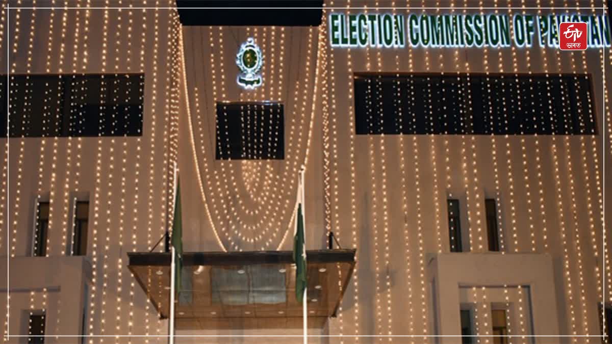 PTI challenges ECP