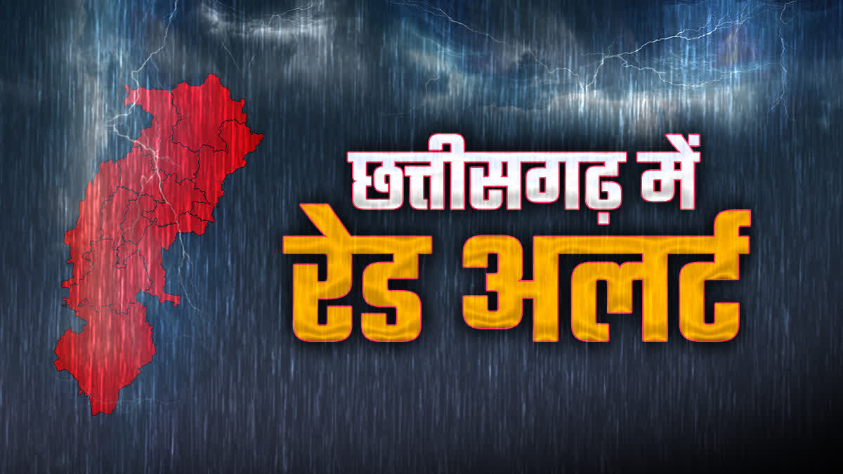 ETV Bharat Live Updates