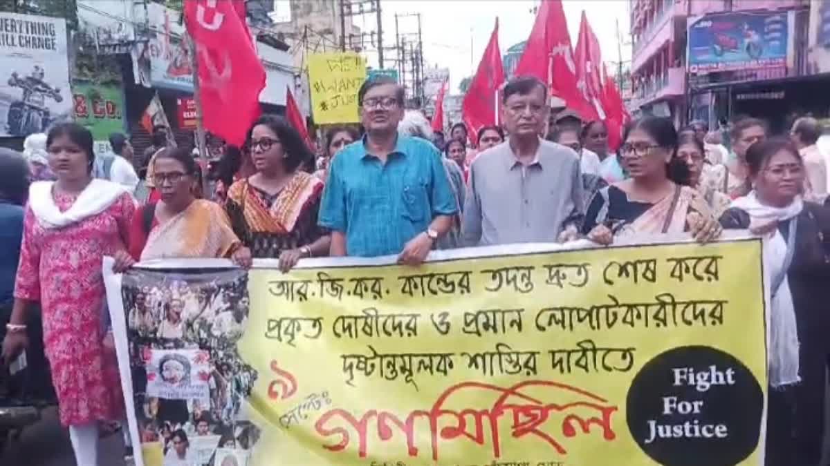 CPM protest in Durgapur