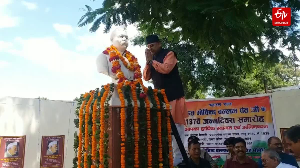 Pt Govind Ballabh Pant