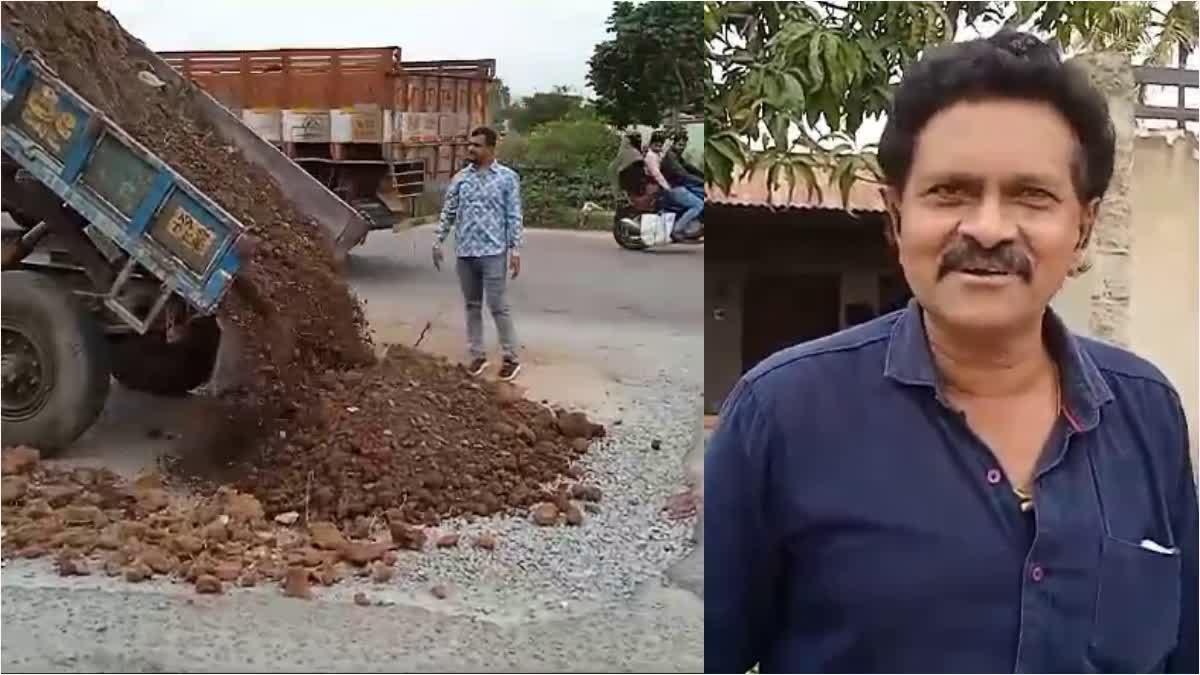 Vinod Raj repairs road potholes