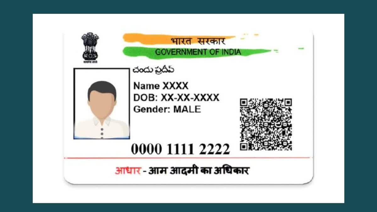 Adhaar Update