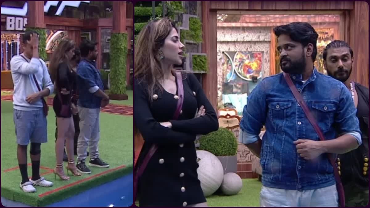 Bigg Boss Marathi 5