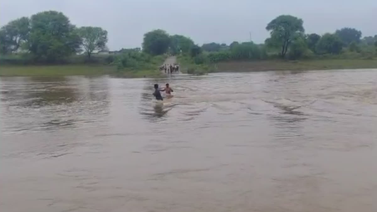 KWARI RIVER CROSSING BRIDGE STOP