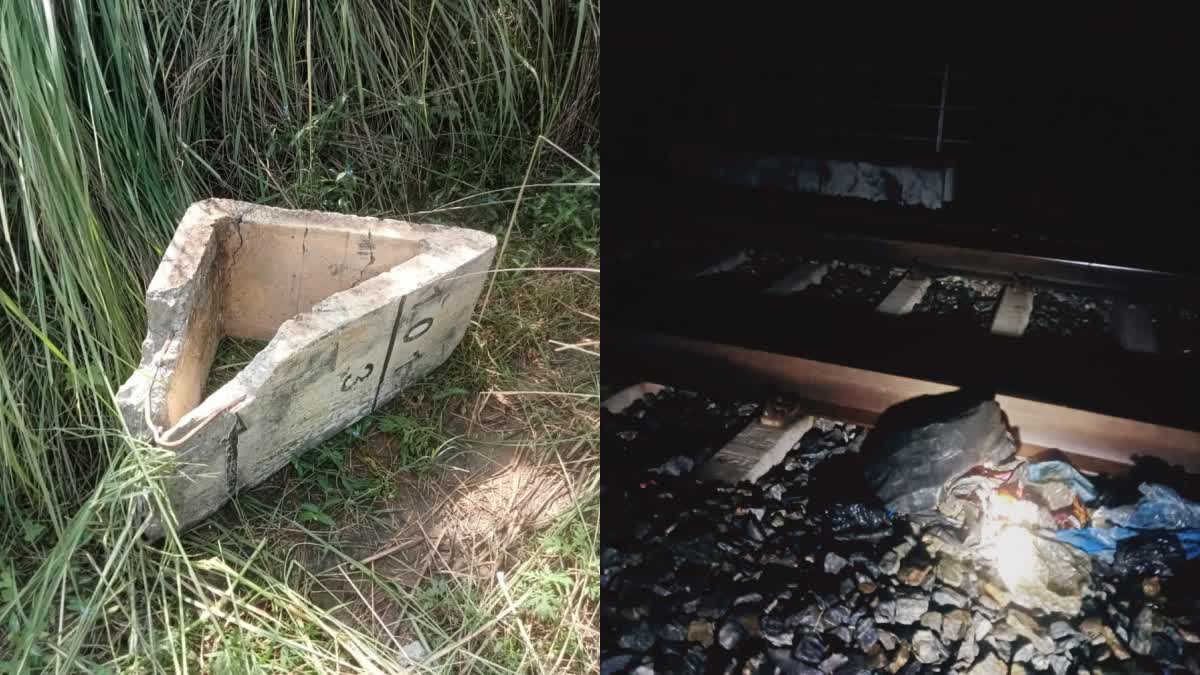 Cement Blocks on Railway Tracks