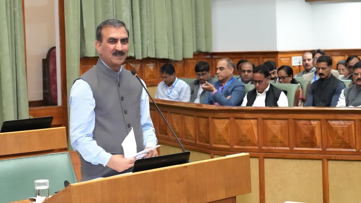 Himachal Pradesh CM Sukhvinder Singh Sukhu speaks in state assembly