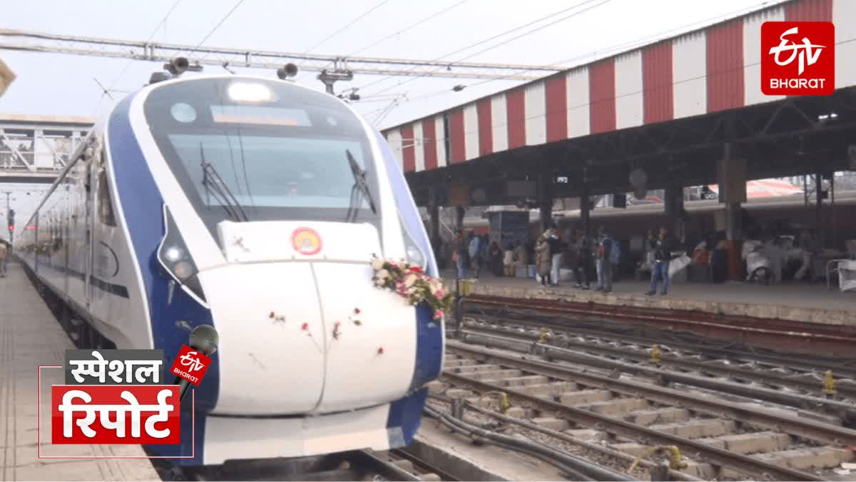 Lucknow become Hub of Vande Bharat Express trains Three states connected Jharkhand MP will be soon