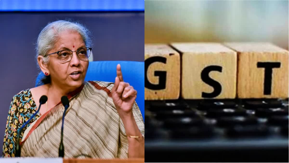 GST COUNCIL MEATING HIGHLIGHTS  NIRMALA SITHARAMAN  GST COUNCIL CUT CANCER DRUGS TAX  ക്യാൻസർ മരുന്ന് ജിഎസ്ടി കുറച്ചു