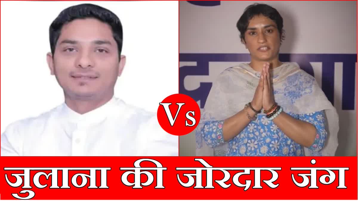 Who is Captain Yogesh Bairagi who will challenge Vinesh Phogat in Haryana elections 2024