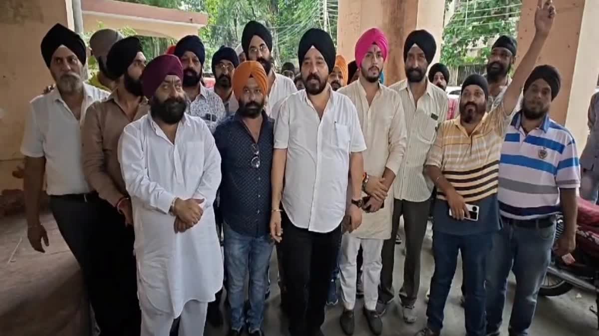 Indore Sikh Community Angry