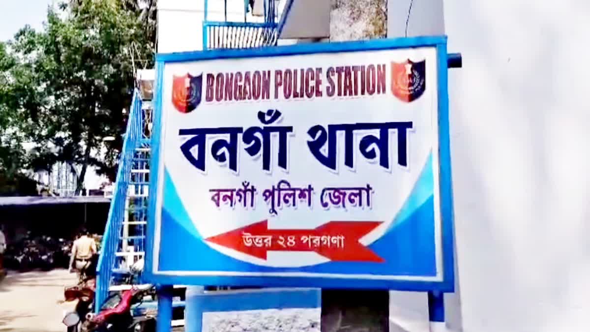 Bangladeshi Infiltrators Arrested in Bangaon