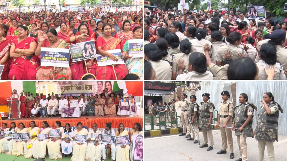 Women Congress protest