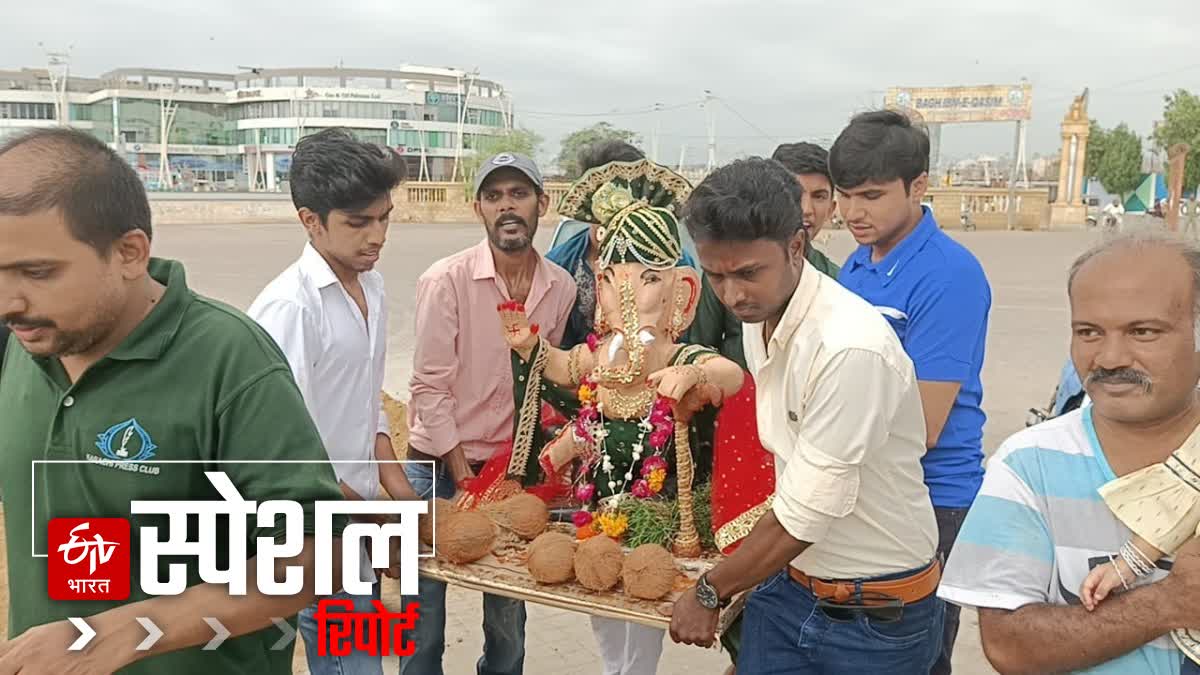 Ganesh Festival