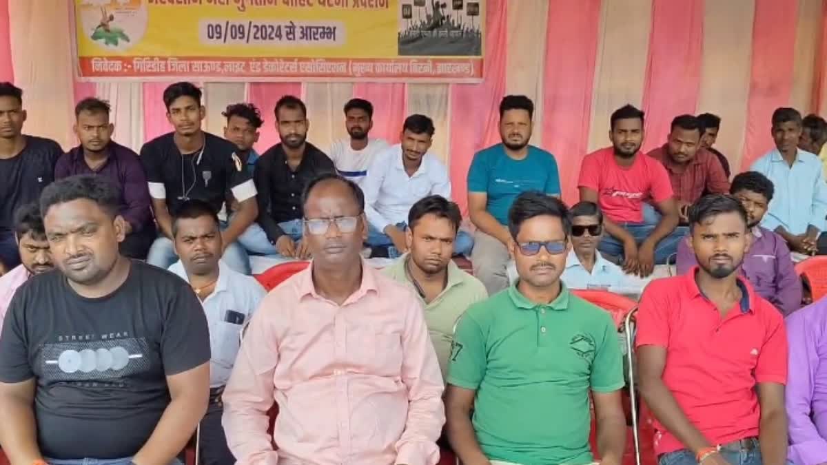 Tent operators protest in Giridih