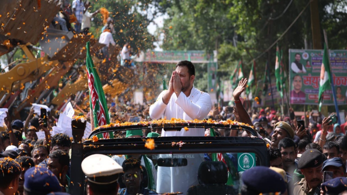 Tejashwi Yadav