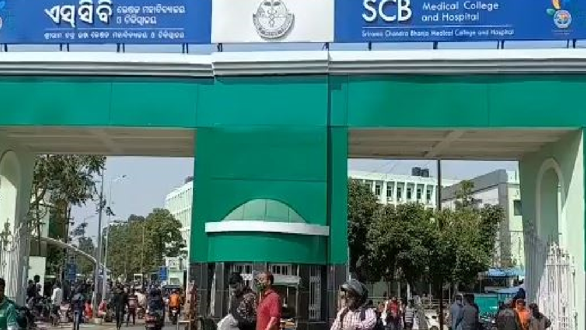 SCB MEDICAL COLLEGE