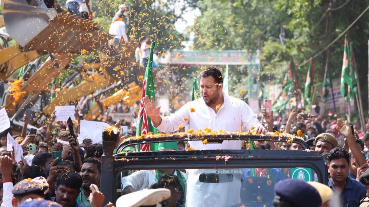 Tejashwi Yadav