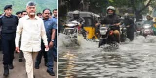 CM Chandrababu Visit Flooded Areas LIVE