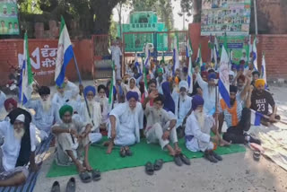 POLICE STATION IN AMRITSAR