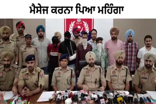 Patiala police solved murder case