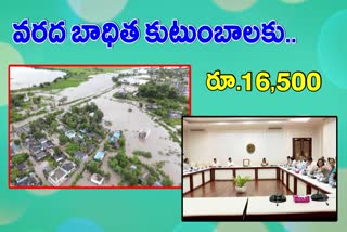 Telangana Govt Help Flood Victims