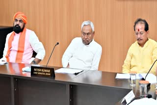 Nitish Cabinet Meeting