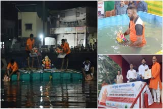 Ganpati visarjan 2024 Immersion of 10,672 Lord Ganesh idols in Navi Mumbai