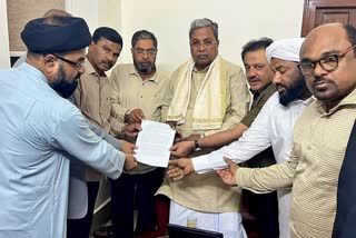 The Karnataka Waqf Board rejected the amendment bill. Said, it undermines the interests of the community