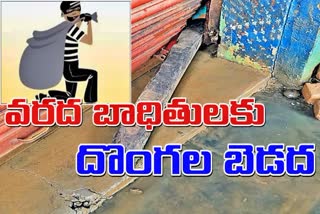 Theft Rampant in Flood Affected Areas in Vijayawada