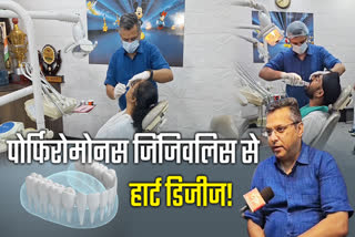 Dentist Dr Amit Sharma interview