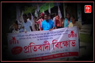 DYFI protest in Barpeta